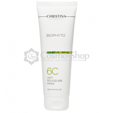 Christina BioPhyto Anti Rougeurs Mask  (Step 6C )/ Противокуперозная маска 250мл ( шаг 6С)